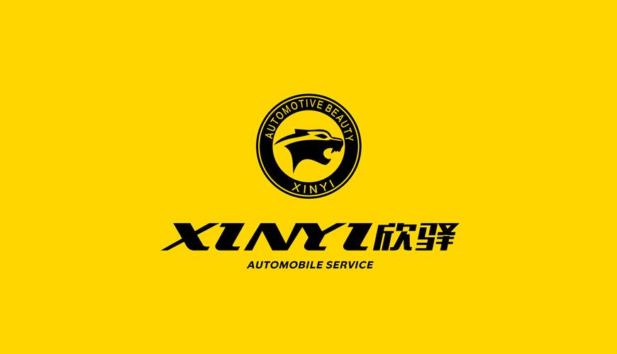 榆次区包装设计公司为品牌重塑确保成功的步骤