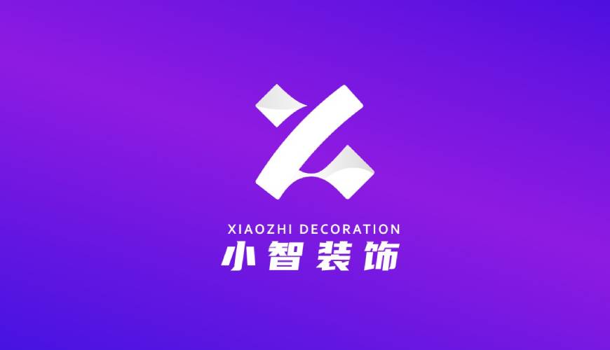 榆次区包装设计帮您重塑品牌的好处