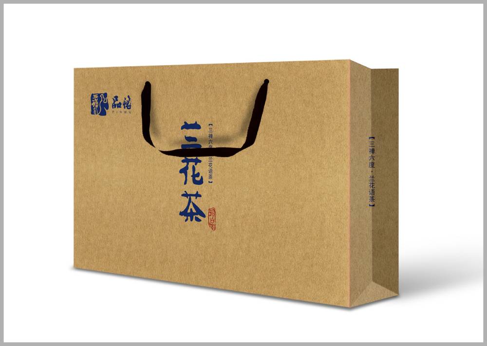 榆次区包装设计如何将巴蜀文化转化为现代商业美学语言？